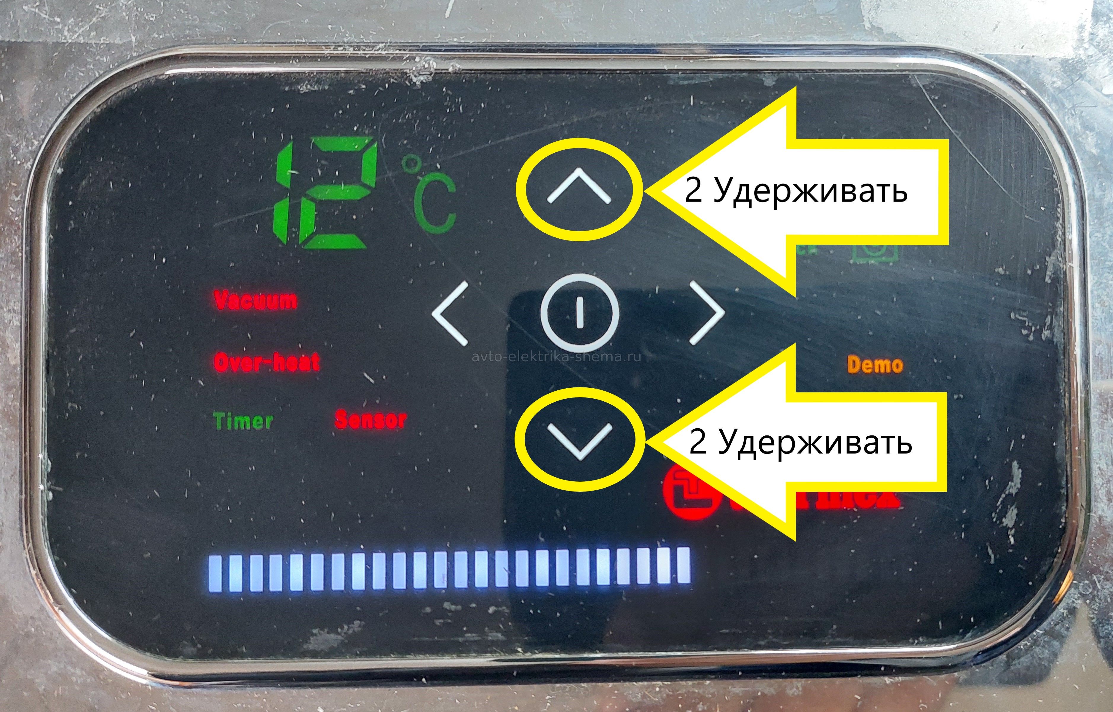 Выход из Demo режима